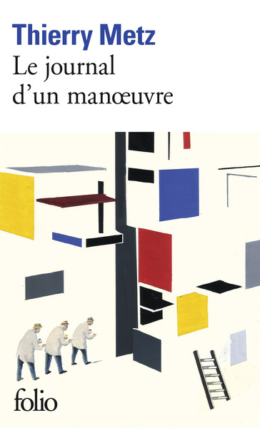 Le journal d'un manoeuvre (9782072913983-front-cover)