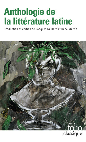 Anthologie de la littérature latine (9782072907432-front-cover)