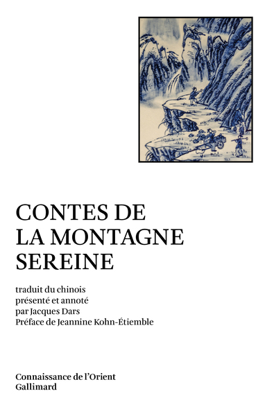 Contes de la Montagne Sereine (9782072992834-front-cover)