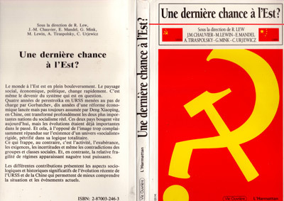 Une dernière chance à l'Est? (9782870032466-front-cover)