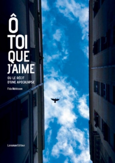 O TOI QUE J AIME (9782807101975-front-cover)
