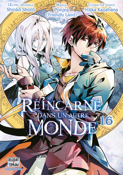 Réincarné dans un autre monde T16 (9782413079644-front-cover)