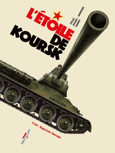 Machines de Guerre T04, L'Étoile de Koursk (9782413025092-front-cover)