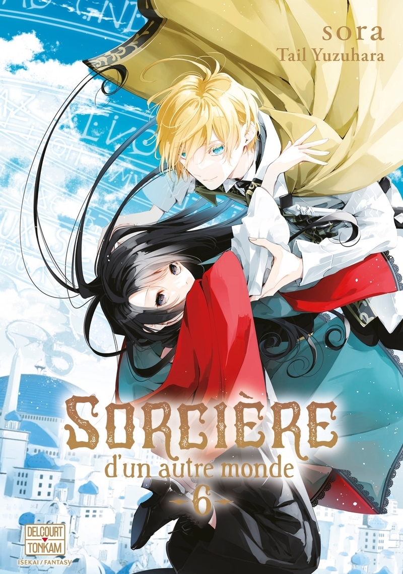 Sorcière d'un autre monde T06 (9782413083726-front-cover)