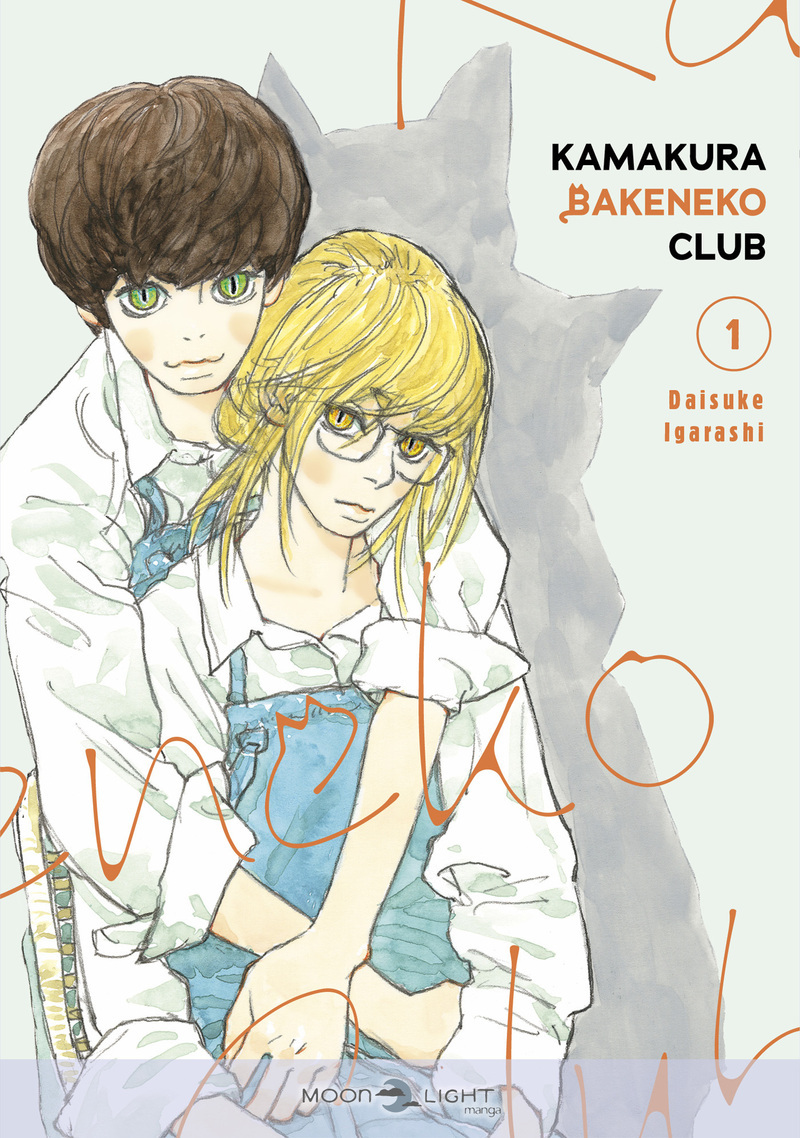 Kamakura Bakeneko Club T01 (9782413091264-front-cover)
