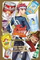 Food Wars - Spécialité du chef (9782413081098-front-cover)