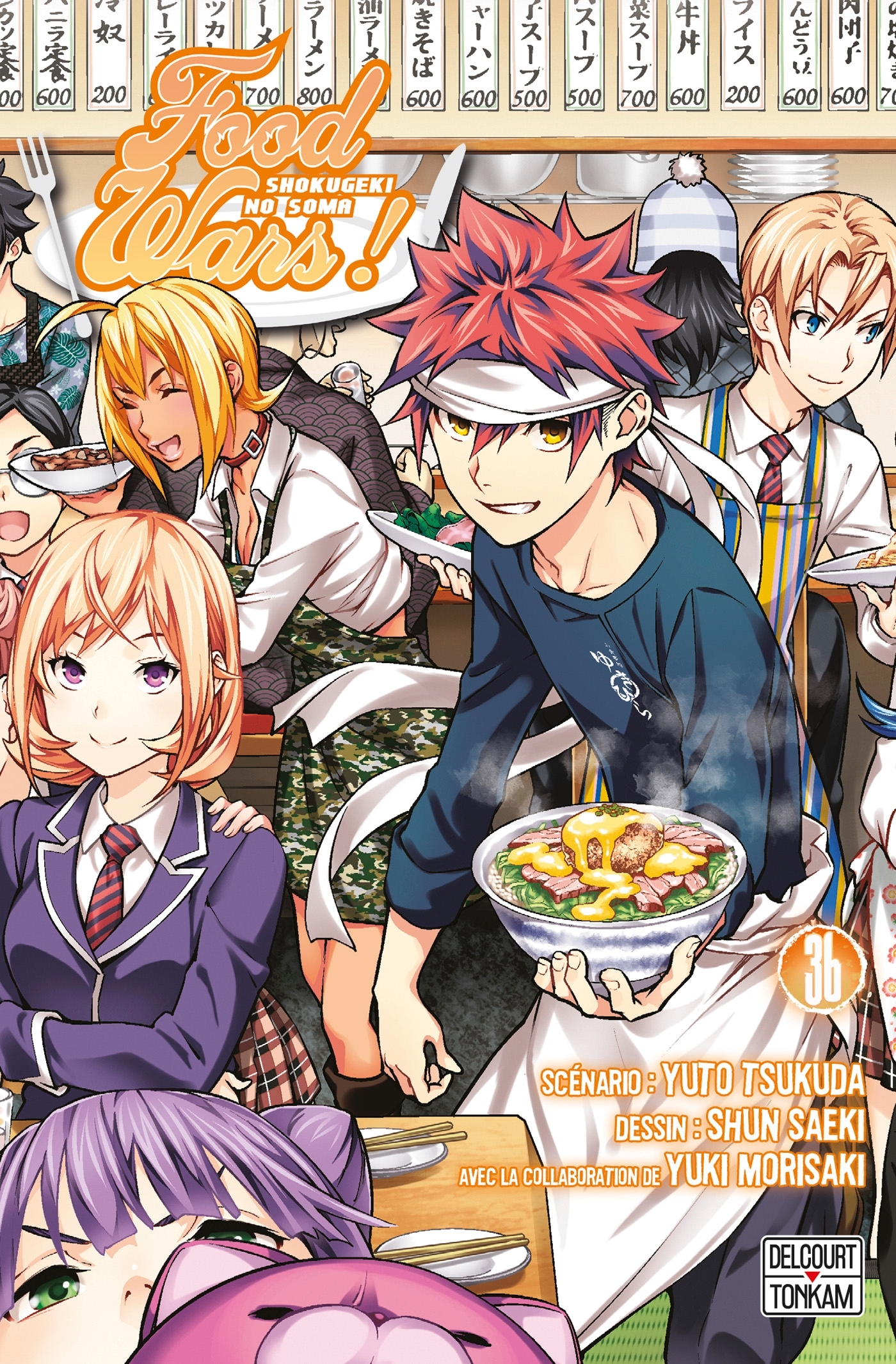 Food wars ! T36 (9782413028581-front-cover)