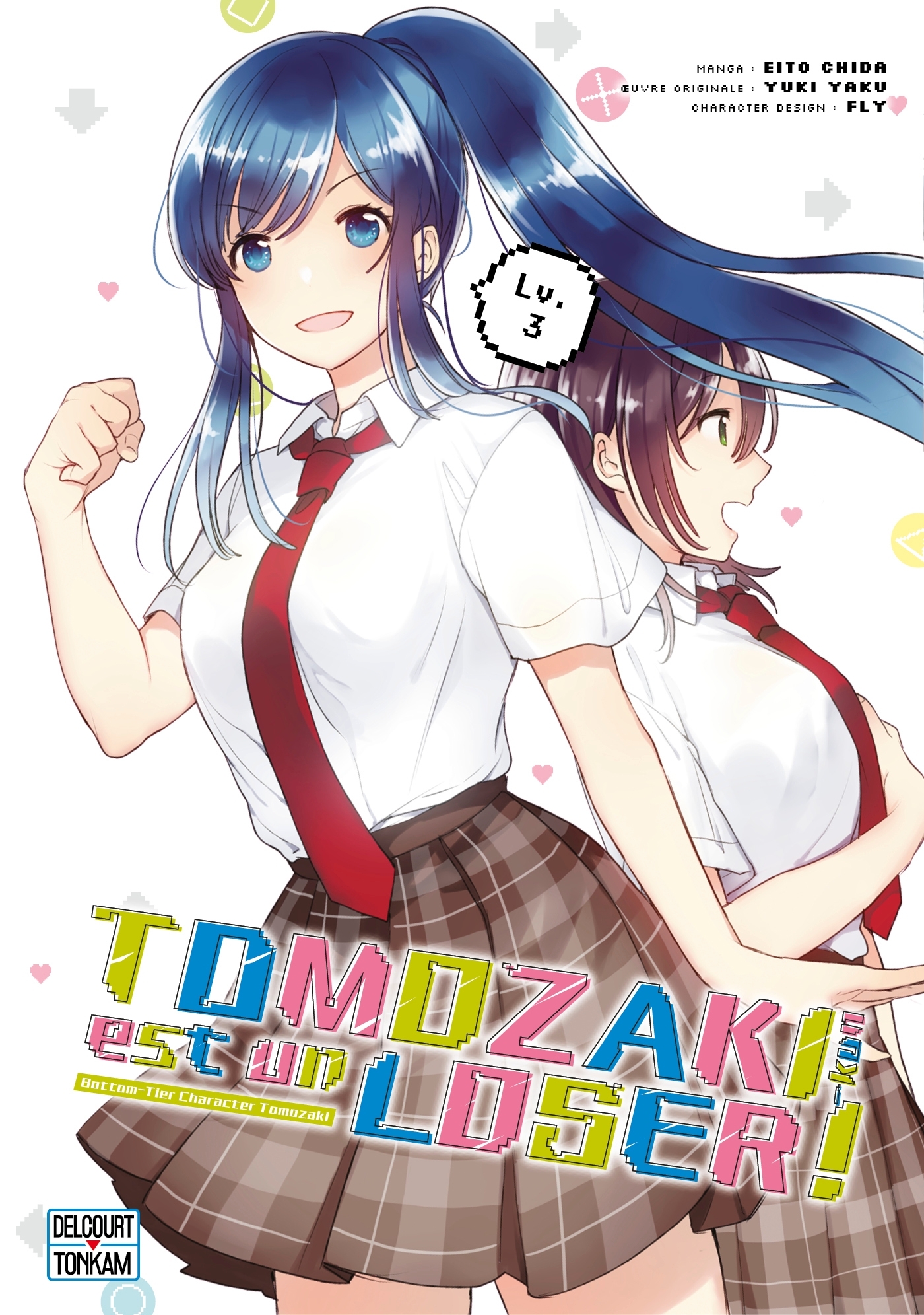 Tomozaki-kun est un loser ! T03, Bottom-Tier Character Tomozaki (9782413082842-front-cover)