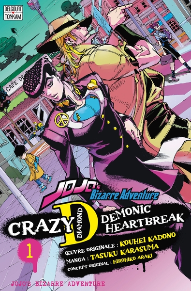 Jojo's - Crazy D T01, Demonic Heartbreak (9782413081104-front-cover)