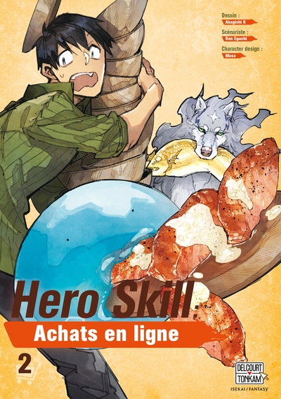 Hero Skill : Achats en ligne T02 (9782413027041-front-cover)