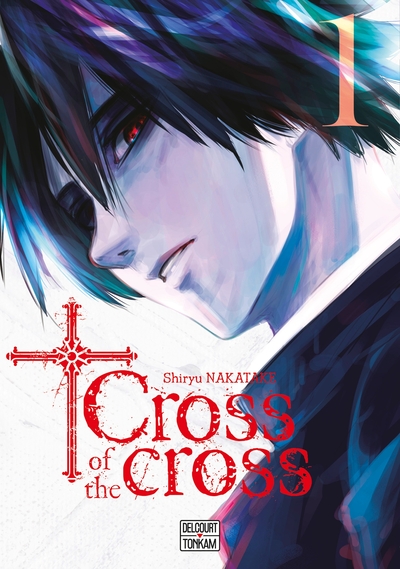 Cross of the cross T01 (9782413049876-front-cover)