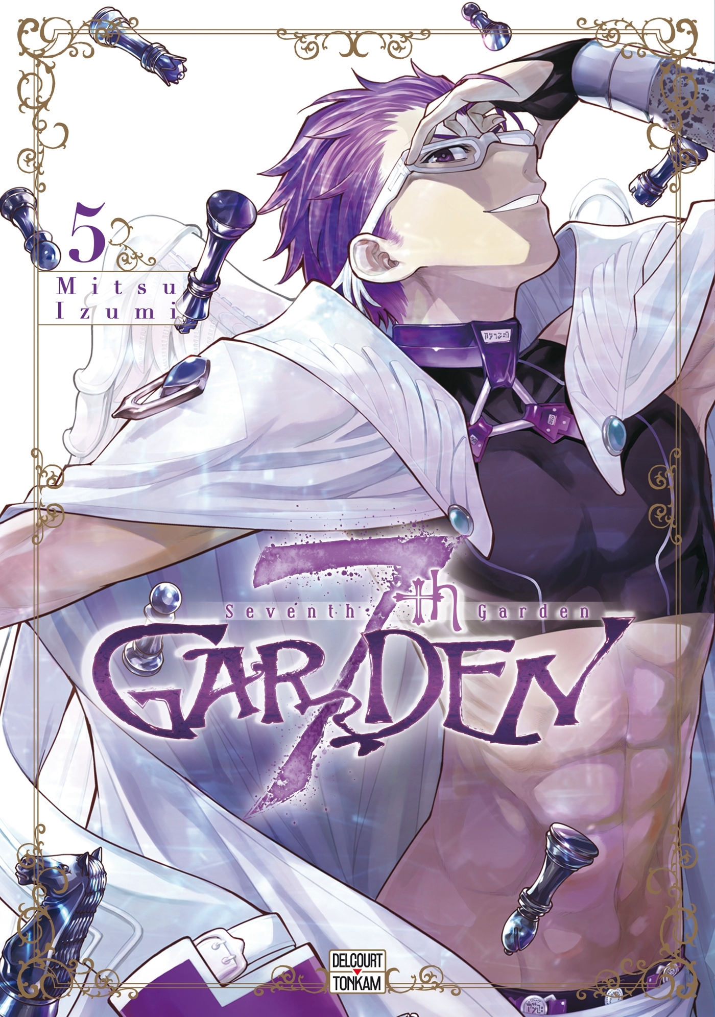 7th garden T05 (9782413002833-front-cover)