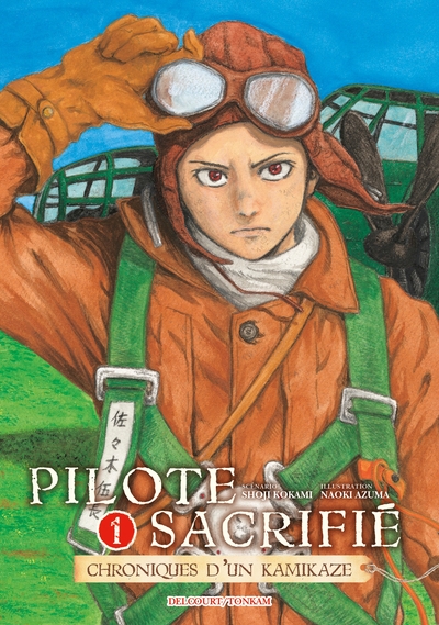 Pilote sacrifié T01 (9782413038283-front-cover)