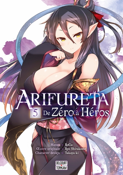 Arifureta - De zéro à héros T05 (9782413028116-front-cover)