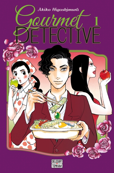 Gourmet Détective T01 (9782413042211-front-cover)