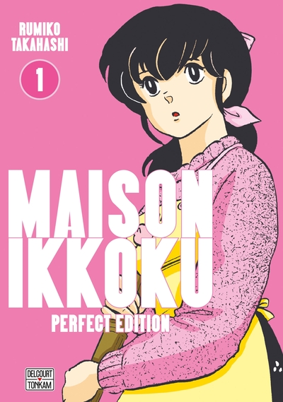 Maison Ikkoku - Perfect Edition T01 (9782413026853-front-cover)