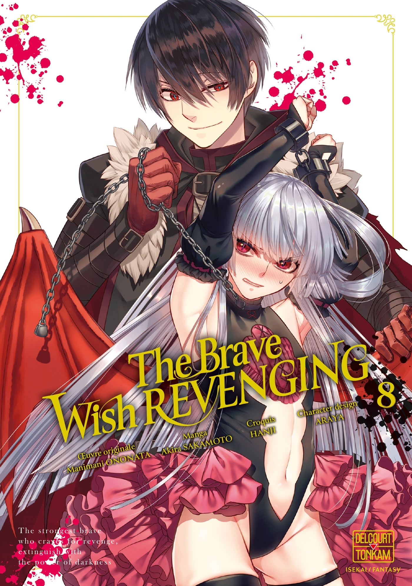 The Brave wish revenging T08 (9782413079873-front-cover)