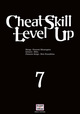 Cheat Skill Level Up T07 (9782413092391-front-cover)