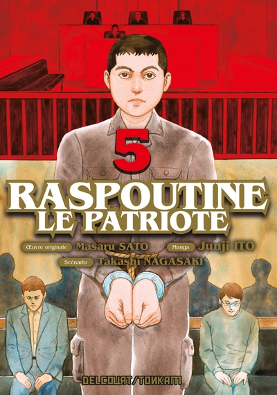 Raspoutine le patriote T05 (9782413049005-front-cover)