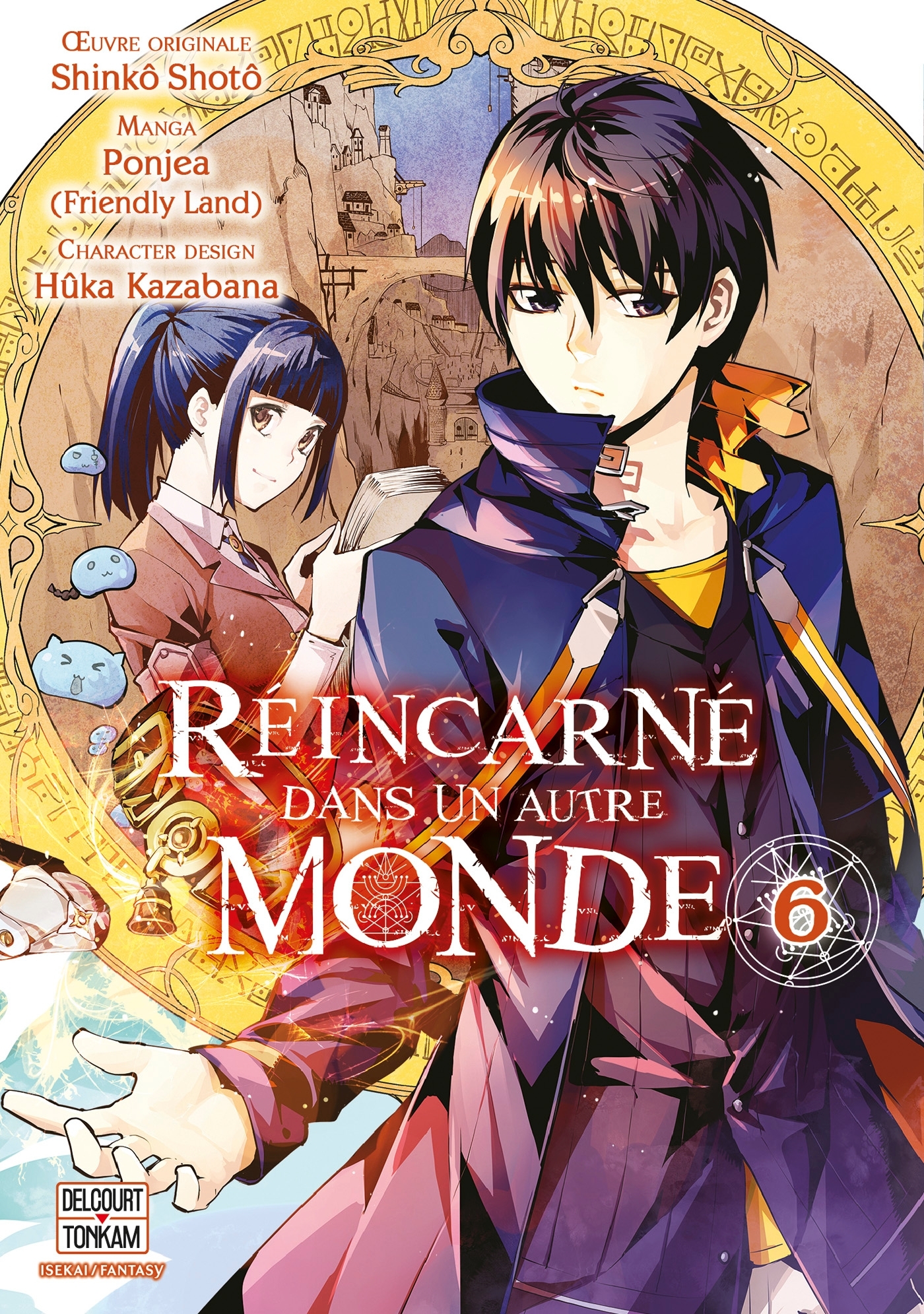 Réincarné dans un autre monde T06 (9782413047315-front-cover)