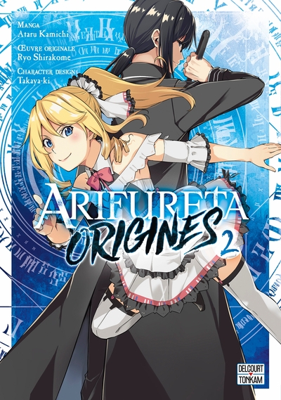 Arifureta - Origines T02 (9782413042198-front-cover)