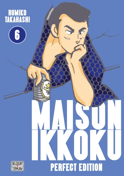 Maison Ikkoku - Perfect Edition T06 (9782413039570-front-cover)