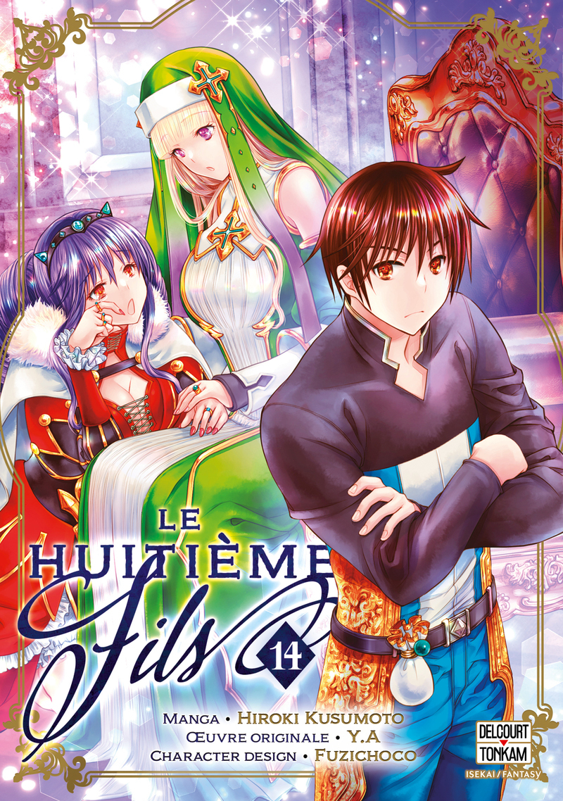 Le Huitième fils T14 (9782413088691-front-cover)