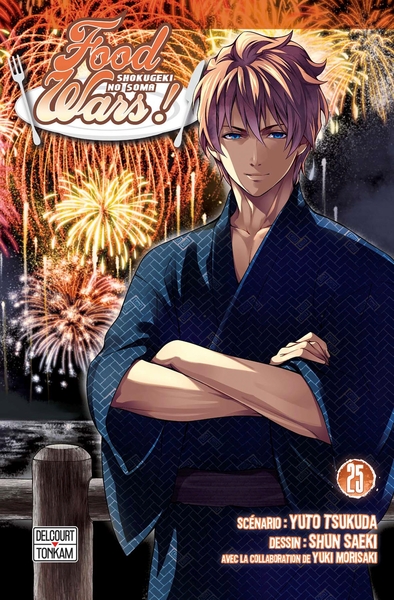 Food wars ! T25 (9782413010005-front-cover)