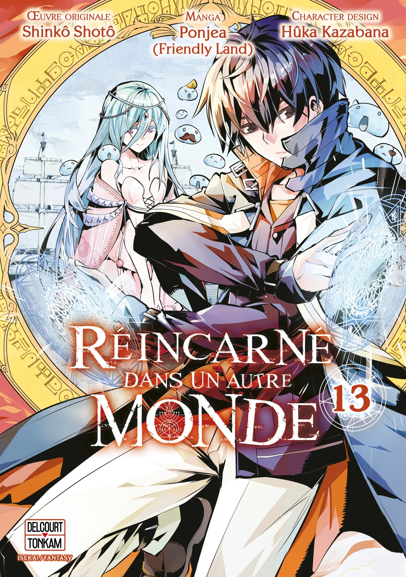 Réincarné dans un autre monde T13 (9782413079613-front-cover)