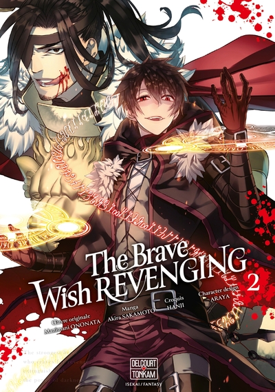 The Brave wish revenging T02 (9782413046172-front-cover)