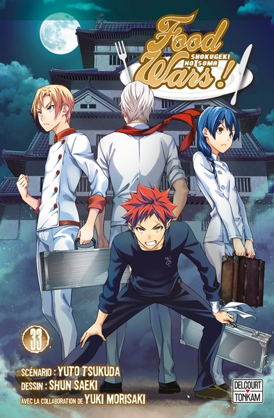 Food wars ! T33 (9782413022442-front-cover)