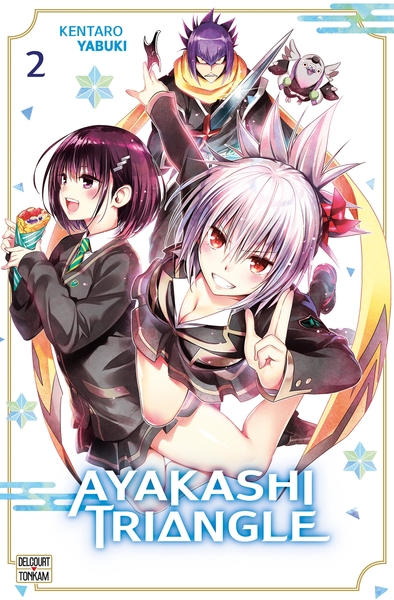 Ayakashi Triangle T02 (9782413043041-front-cover)