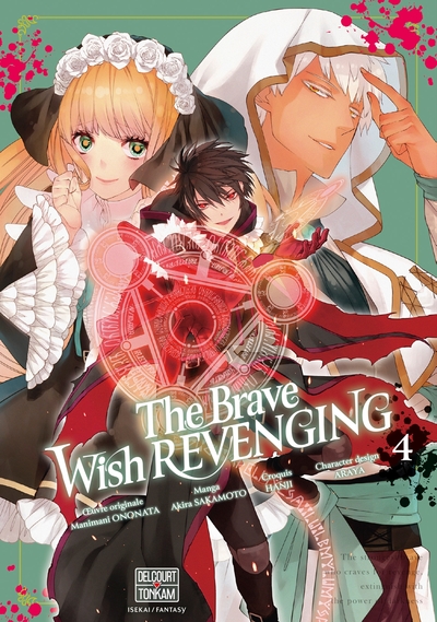 The Brave wish revenging T04 (9782413076391-front-cover)