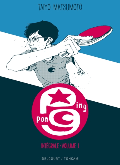 Ping pong - Édition prestige T01 (9782413017073-front-cover)