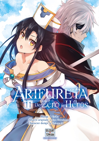 Arifureta - De zéro à héros T11 (9782413078586-front-cover)
