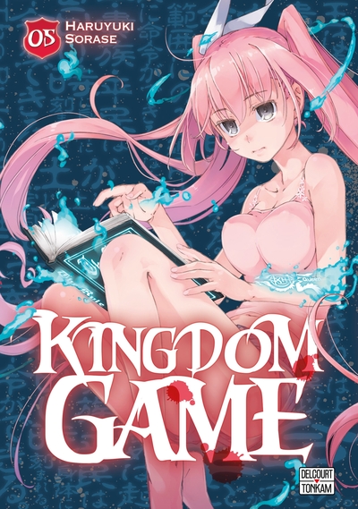 Kingdom Game T05 (9782413018568-front-cover)