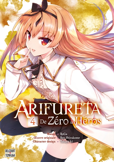 Arifureta - De zéro à héros T04 (9782413028109-front-cover)