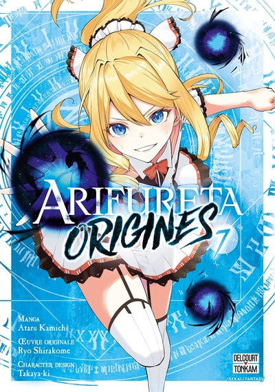 Arifureta - Origines T07 (9782413076834-front-cover)