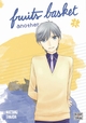 Fruits Basket Another T02 (9782413009139-front-cover)