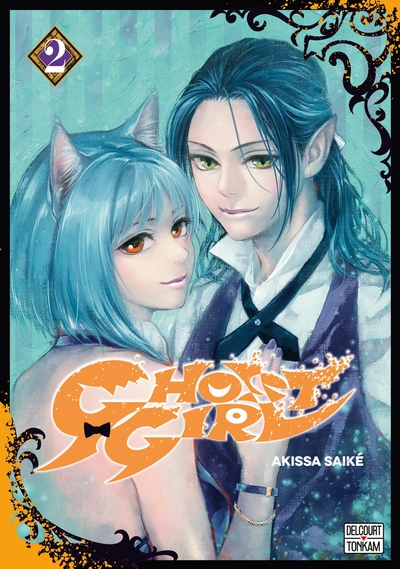 Ghost girl T02 (9782413044406-front-cover)
