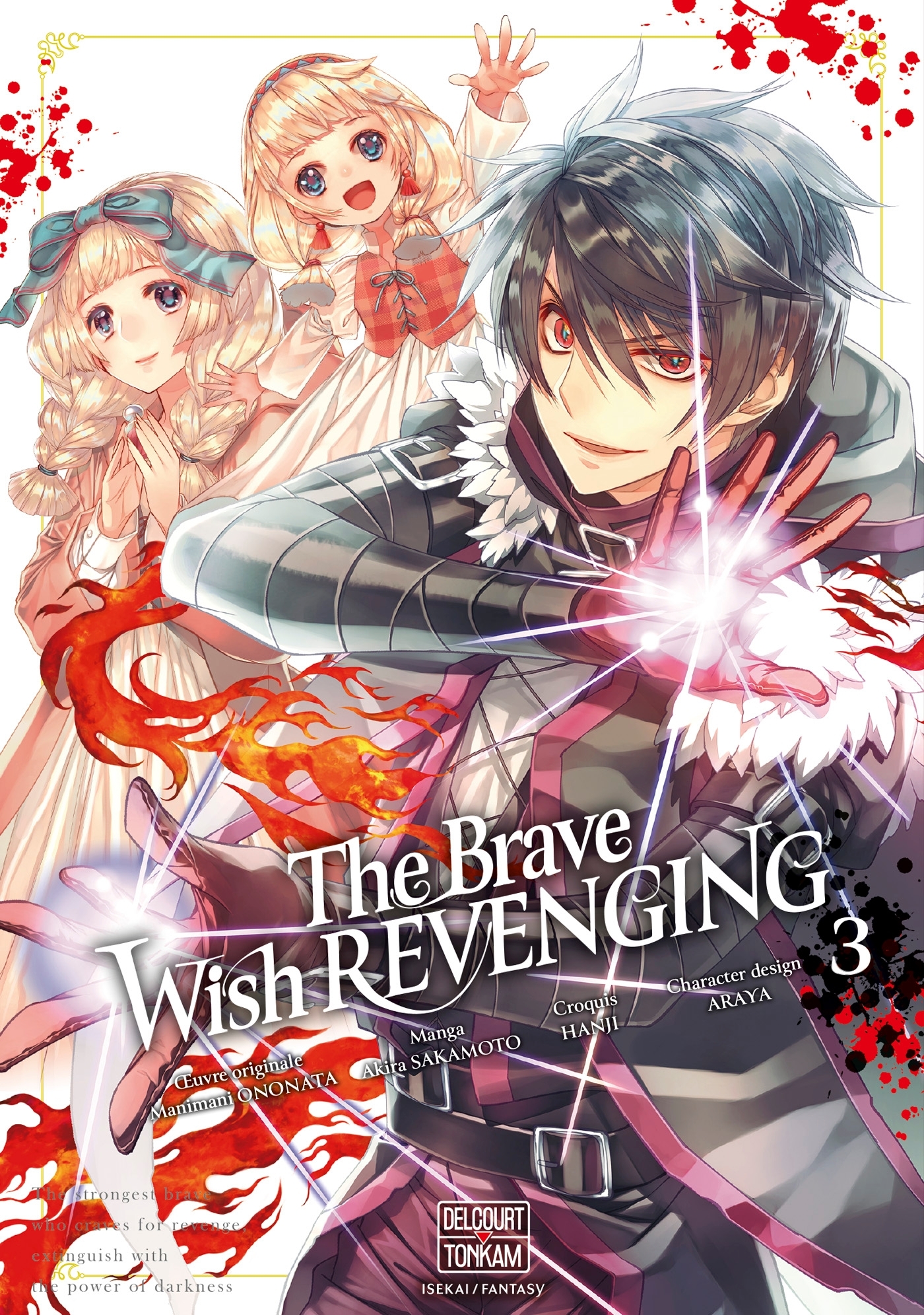 The Brave wish revenging T03 (9782413046189-front-cover)