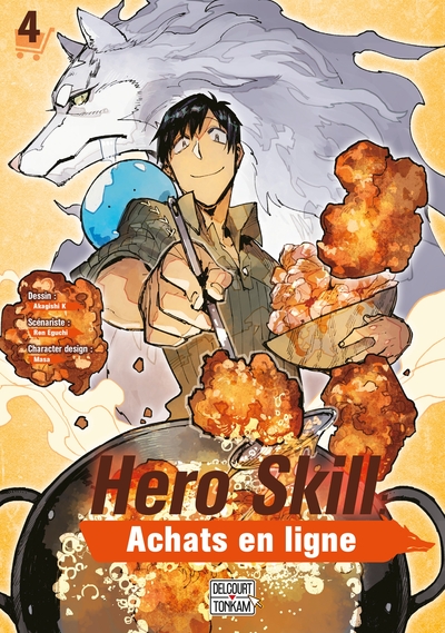 Hero Skill : Achats en ligne T04 (9782413036746-front-cover)