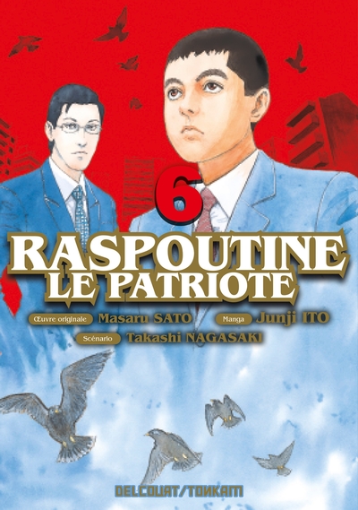 Raspoutine le patriote T06 (9782413049012-front-cover)