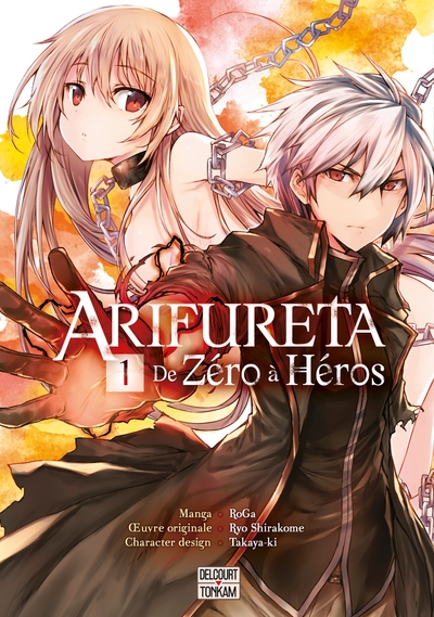 Arifureta - De zéro à héros T01 (9782413028079-front-cover)