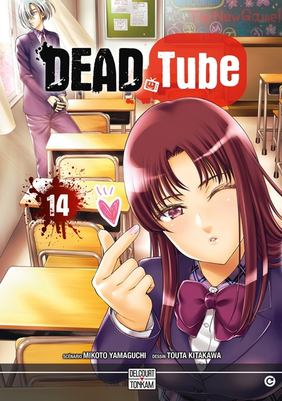 Dead Tube T14 (9782413039389-front-cover)