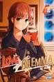 Love X Dilemma T16 (9782413030584-front-cover)