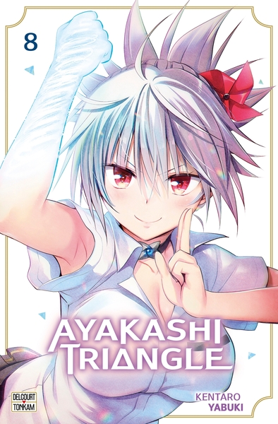 Ayakashi Triangle T08 (9782413077480-front-cover)