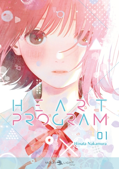 Heart program T01 (9782413079163-front-cover)