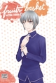 Fruits Basket Perfect T02 (9782413000785-front-cover)