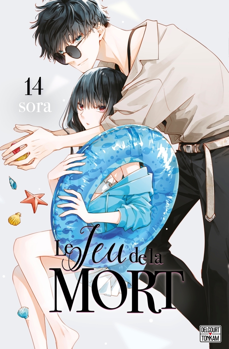 Le Jeu de la mort T14 (9782413080534-front-cover)